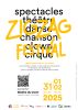 ZIG ZAG FESTIVAL (seul.e.s en scène, ensemble)